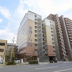 Toyoko Nijojo Minami 3*, Kyoto Japon